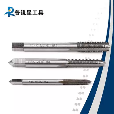 Prius PRX high speed net straight groove machine screw tapping Screw tapping M2 M3 M4 M5 M6 M8 10 Special promotion