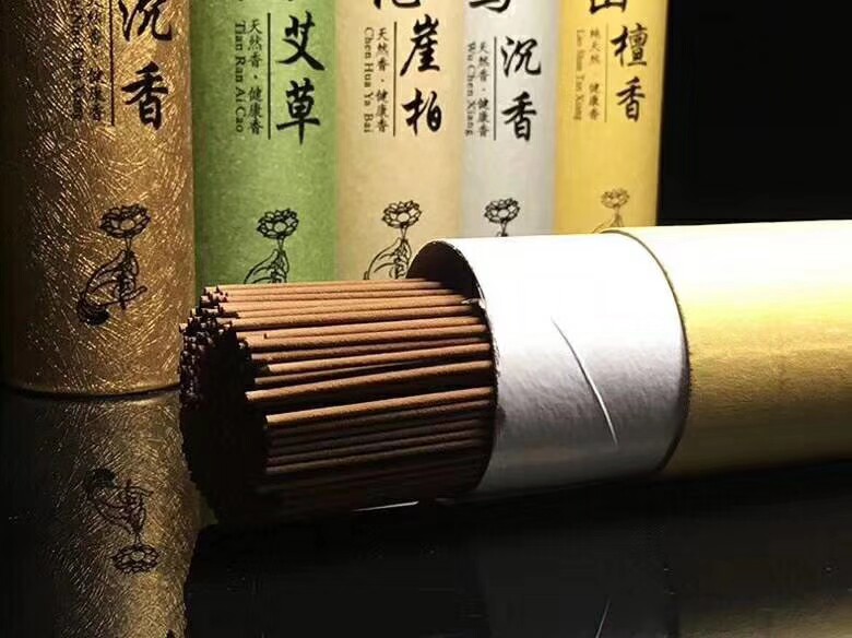 Wood king agarwood Sandalwood Cliff cypress wormwood line incense ring incense reverse flow incense Natural flavor Wood powder raw materials Finished products