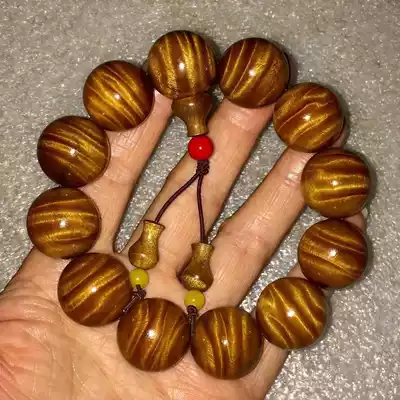 Wooden branch King golden silk nanmu hand string play slingshot paper cutting beads Ping an 64 brand material