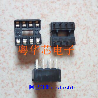 New DIP-8 package with 8-foot integrated socket (8P straight plugged eight-foot slot IC socket) 