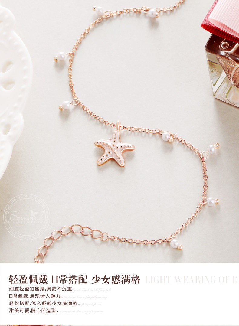 Bracelet de cheville Femme SPECIAL - Ref 3102182 Image 12