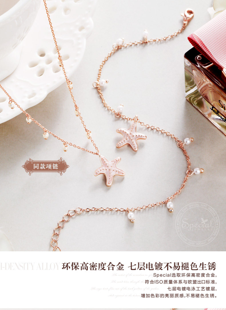 Bracelet de cheville Femme SPECIAL - Ref 3102182 Image 11