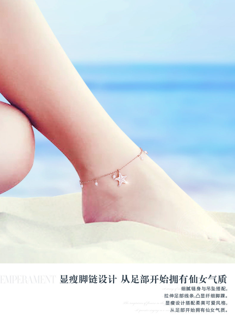 Bracelet de cheville Femme SPECIAL - Ref 3102182 Image 8