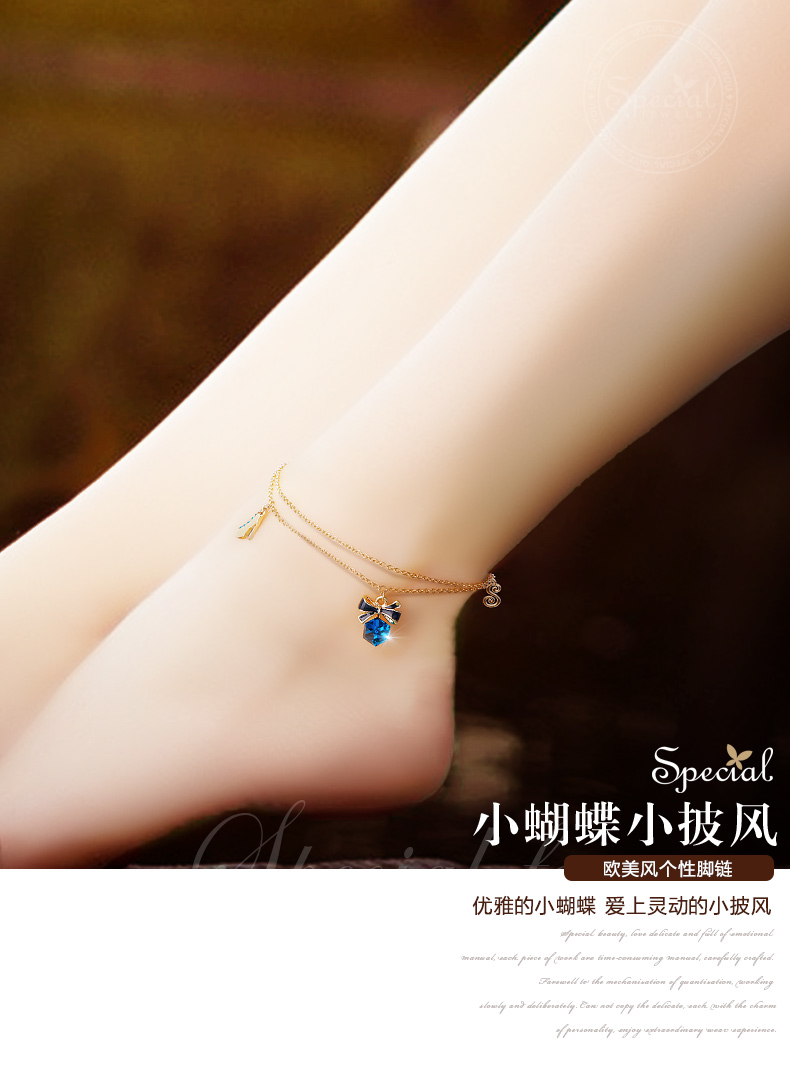 Đặc biệt thời trang châu Âu và Mỹ vòng chân phụ nữ vòng điều chỉnh tính khí Sen chân chuỗi vòng chân bướm nhỏ áo choàng nhỏ lắc chân vàng trắng