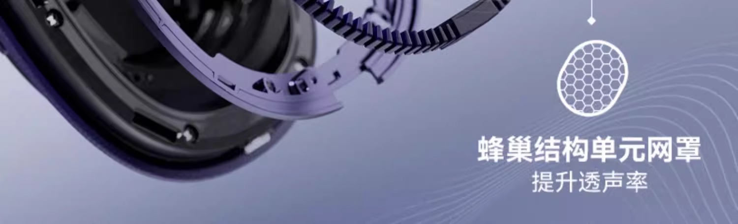 B&W Bowers&Wilkins PX7 S2e - 詳情12