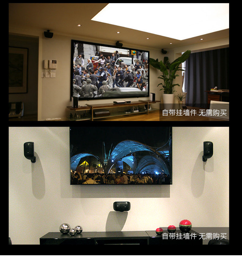  MT-70P семья кино комбинированный набор домой гостиная 7.1 Окружение стена Подъем микрофон 