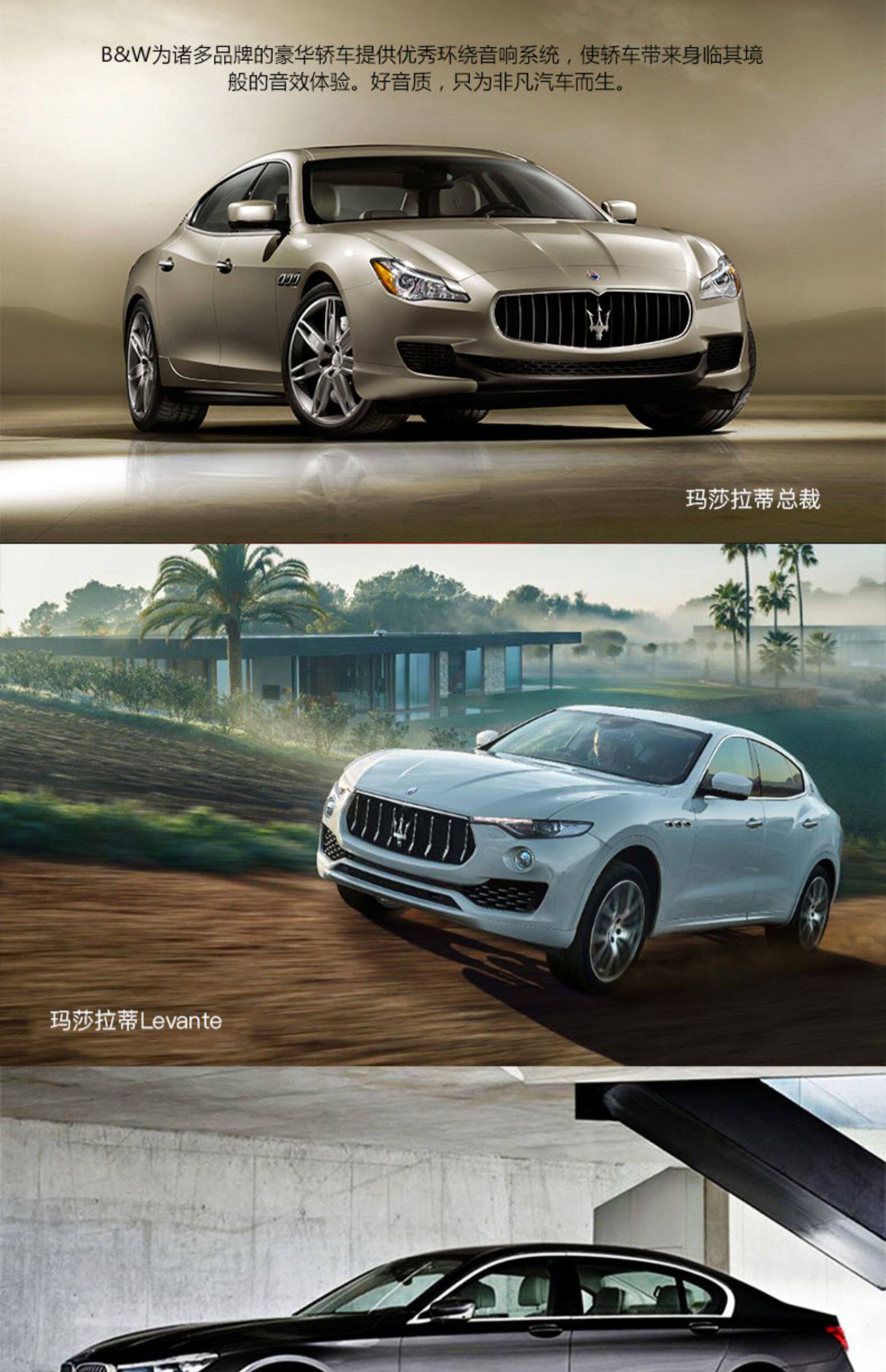 2020 новый Baohua weijian b & w 603 S2 Dolby окружает гостиная 5,1 литр 7.1 семья кино 