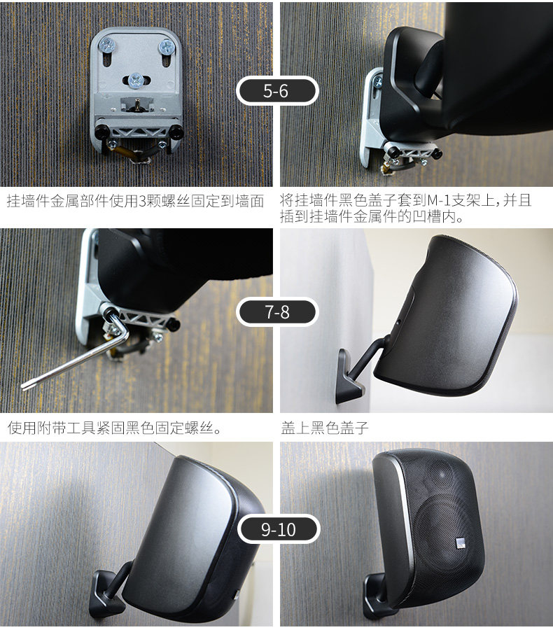  MT-70P семья кино комбинированный набор домой гостиная 7.1 Окружение стена Подъем микрофон 