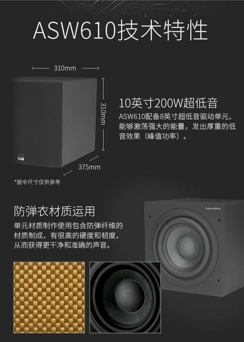  MT-70P семья кино комбинированный набор домой гостиная 7.1 Окружение стена Подъем микрофон 