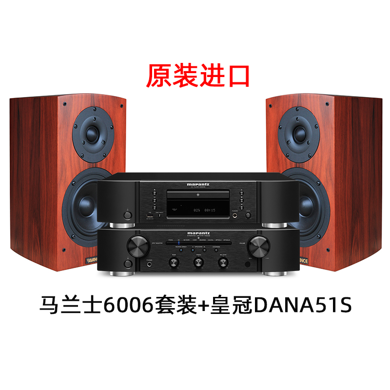 Купить Hi-Fi система компания Marantz/Marantz на cd6006+pm6006 CD ...