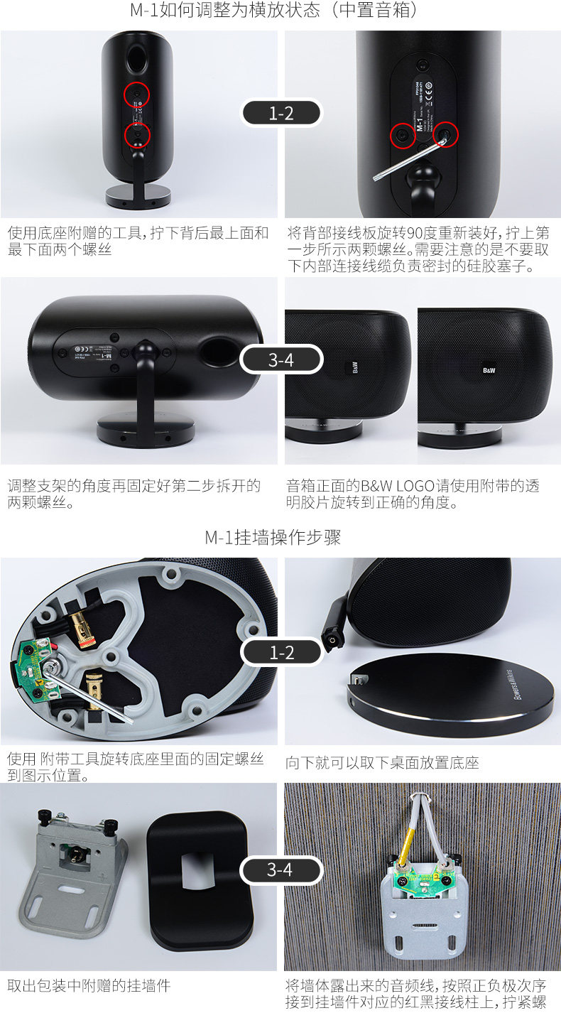  MT-70P семья кино комбинированный набор домой гостиная 7.1 Окружение стена Подъем микрофон 