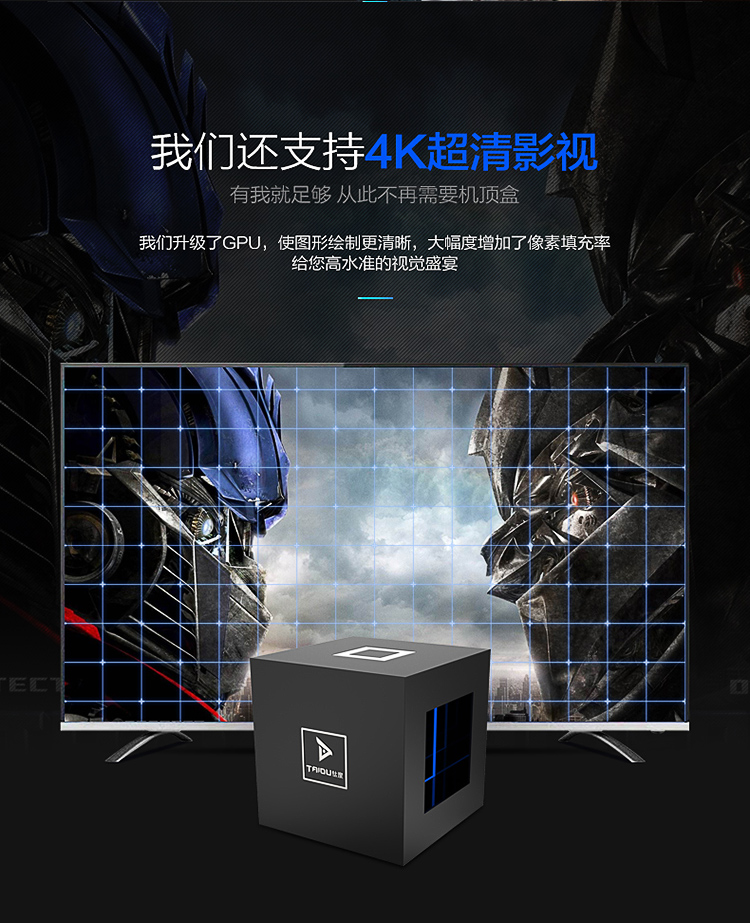 Trò chơi video sáng tạo Titanium miniStation nhà điều khiển trò chơi vua vinh quang máy trò chơi Android giao diện điều khiển trò chơi nút chơi game