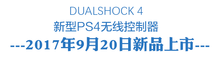 Sony PS4 gốc game controller PRO xử lý Android PC điện thoại di động điều khiển không dây thương hiệu mới gốc đóng hộp tay cầm đá fo4
