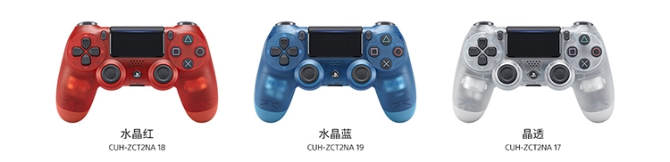 Sony PS4 gốc game controller PRO xử lý Android PC điện thoại di động điều khiển không dây thương hiệu mới gốc đóng hộp