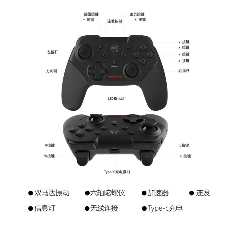 Nintendo SWITCH gốc Nhật giá trị tốt Switch NX NS PRO xử lý Đặc biệt cổ điển đặc biệt - Người điều khiển trò chơi tay cầm logitech f710