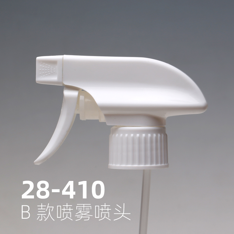Section B Plastic Spray Nozzle Specifications 28-410 Spray Nozzle Cleanser Spray Nozzle (with metal spring)