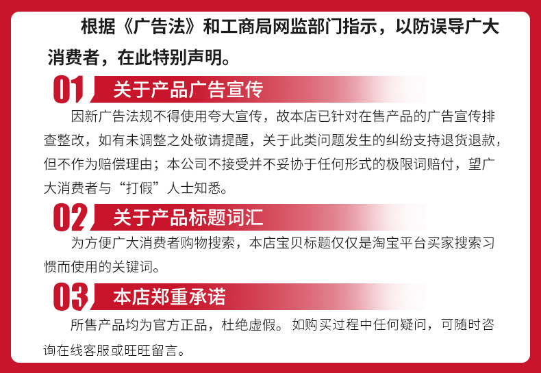 【第二件9.9】德辉小酥饼约40个