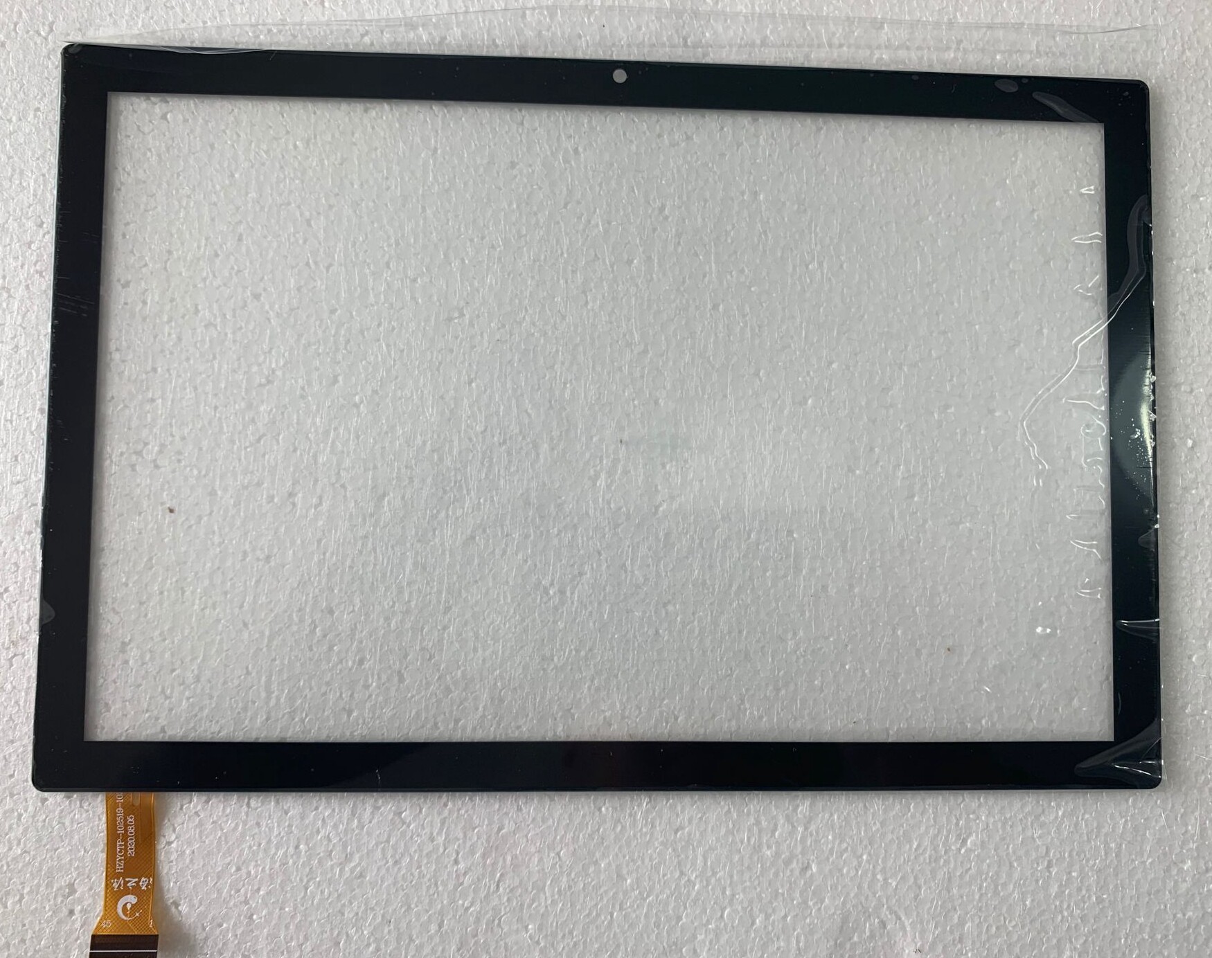 Soxin T15 T13 tablet touch external screen DH-10267A1-GG-FPC630-V2 0V3 0