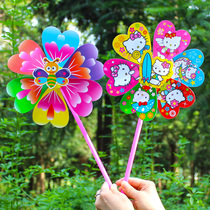  Micro-commercial land push small gift activities Multi-style cartoon plastic colorful windmill outdoor stall childrens toys