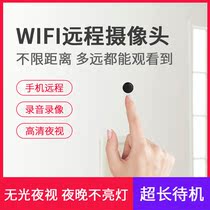 Portable mini camera head Wireless ultra-small camera High-definition remote thumb camera recorder Professional miniature monitor Wearable camera Micro-shaped portable video artifact micro-line shooting dx