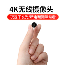 4k micro-shaped camera camera Professional HD small video recorder with artifact portable mini photography head dv