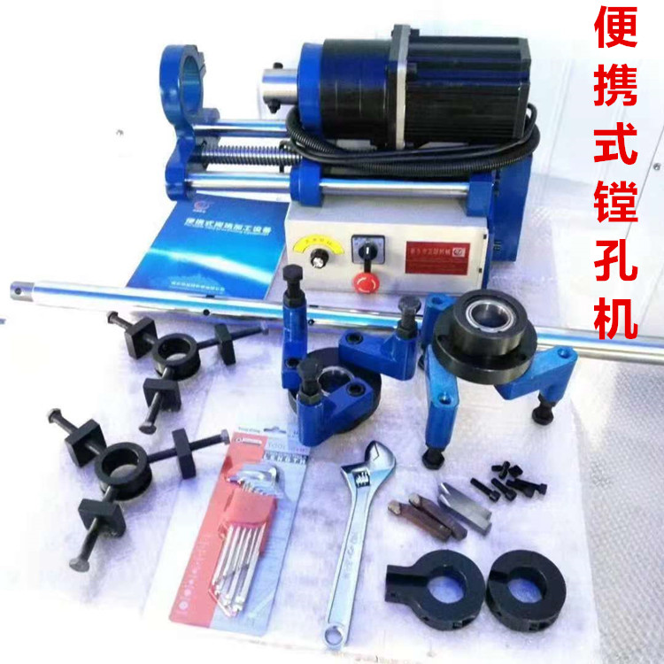 Portable boring machine construction machinery excavator loader loader pile high machine concentric hole suspension machine with hanging hole boring machine