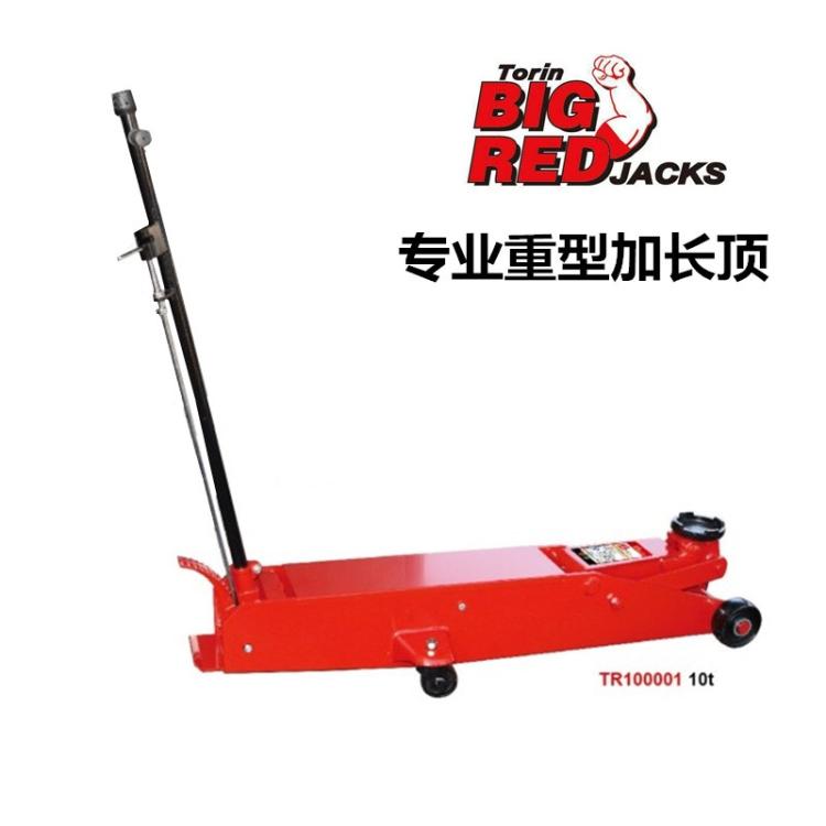 Through Moisturizing Horizontal Jack Lengthened Bedding Heavy Top Hydraulic Top Hydraulic Top Truck Steam Repair Tire 5T10 Tons