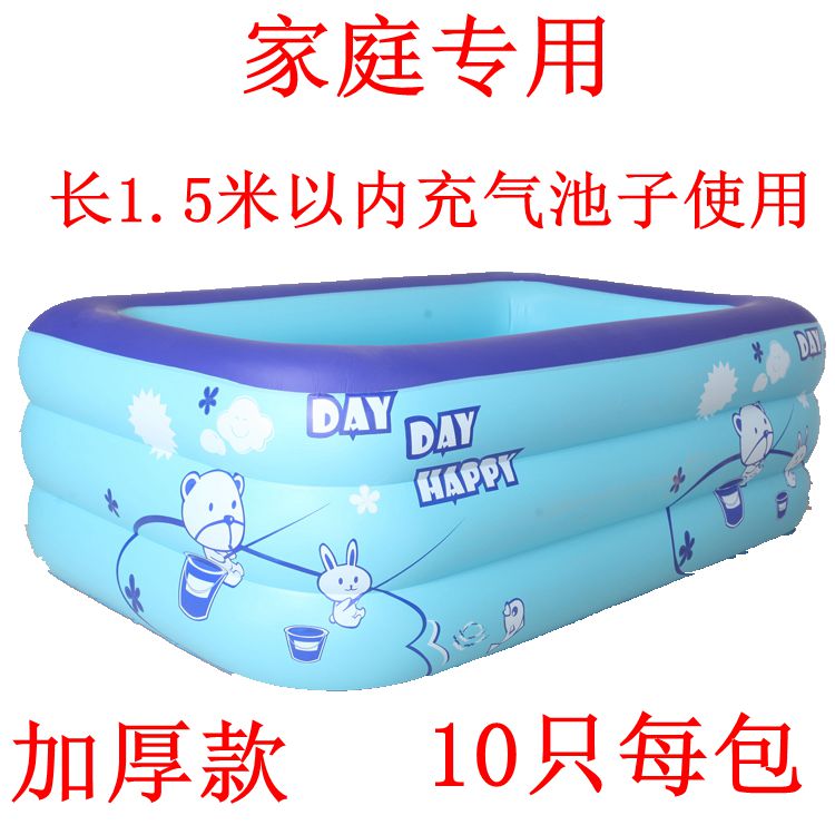 Disposable thickened bathtub sleeve Bathtub Membrane Large Inflatable Baby Swimming Pool Bag Guesthouse Hotel Bath bag