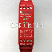 Negotiate price Schneider products PILZ AB relays