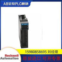 Negotiable spot brand new original Rockwell 1756-IB16 A physical picture United States one-year warranty