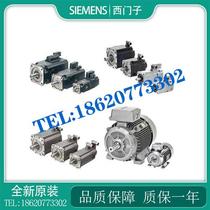 Negotiable product 1FK7 synchronous servo motor 1FK7063-5AF71-1KH5 1PA3 1AG0