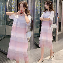 Pregnant womens summer dress large size fashion tide mother long thin cotton Super fairy womens long dress foreign summer