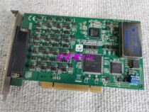 Research and development of the PCI-1724U 32-way AO output