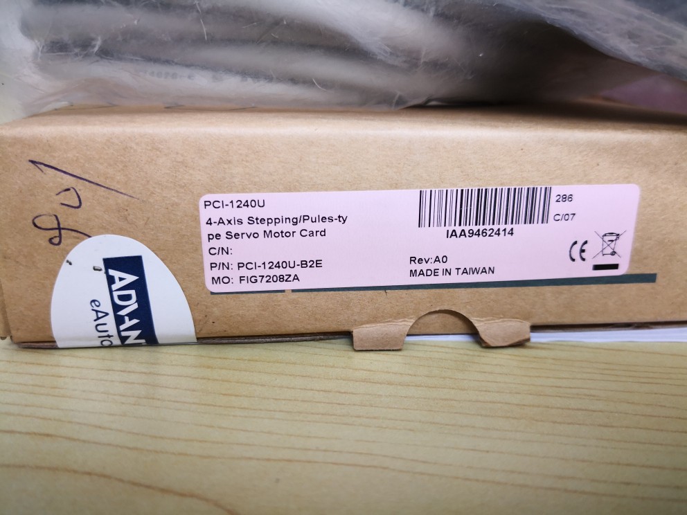 Research on the PCI-1240u (original dress brand new)