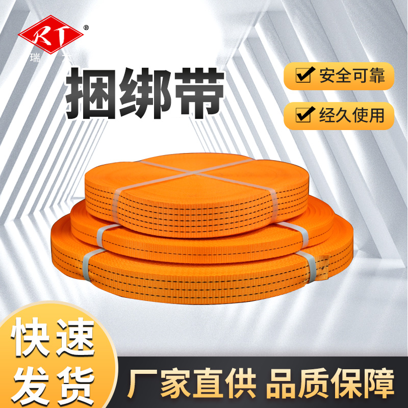 5cm bundler accessories complete set