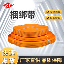 5cm tie accessories full