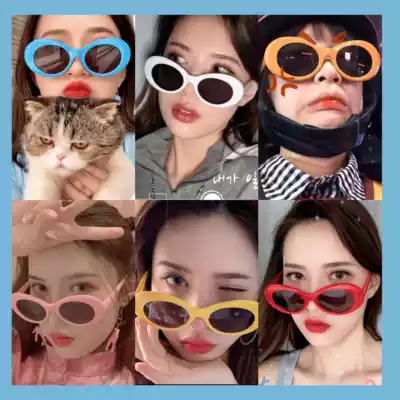 China's new rap bridge with oval sunglasses