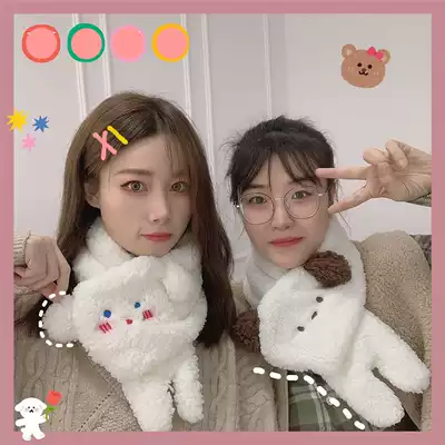 Furry cute scarf cartoon Japanese soft sister bib student hipster girl student lamb cashmere woman