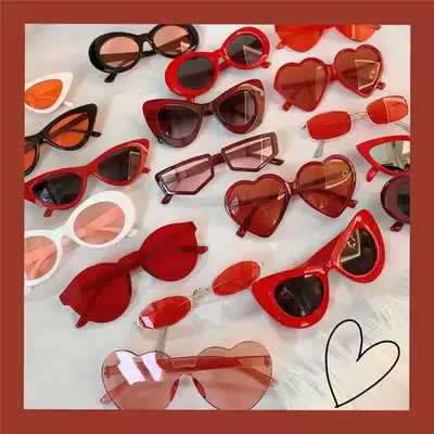 Big brand fashionable retro trampoline Red Red line this year bumpy sunglasses Thunderbolt sunglasses vintage couple female