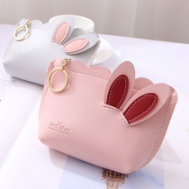 Womens bag net red ins small wallet short coin wallet Korean students simple cute chic niche designer