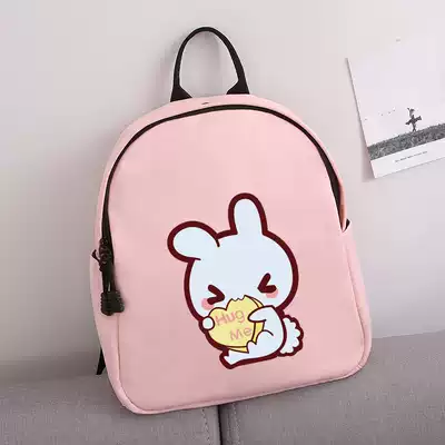 Cute cartoon little white rabbit peripheral backpack female Korean version of Harajuku ulzzang school bag Oxford cloth student backpack
