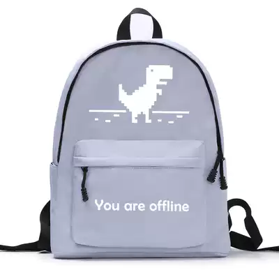 Under The Legend of the game around the fluctuation dog backpack male travel backpack dinosaur trend junior high school student schoolbag female