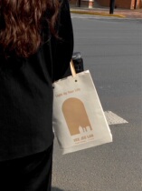 Gift PACKAGING POSTAGE DEPOSIT VIP benefits VEEJEELAB SHOP INVISIBLE LINK