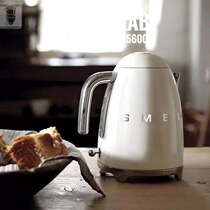 7-speed thermostat SMEG KLF04 Cream beige temperature control electric kettle automatic power-off Household Italy