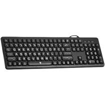 Haizhi large character keyboard for the elderly with myopia and amblyopia wired keyboard with large font letters Chinese pinyin for the elderly