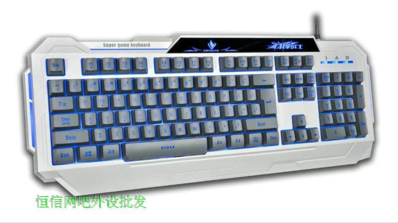 Wolf wins K3000 keyboard blade warrior luminescent USB wired Internet cafe keyboard Internet cafe quality mechanical feel