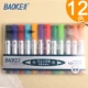 12 цветов