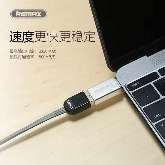 Hub USB - Ref 364153 Image 8