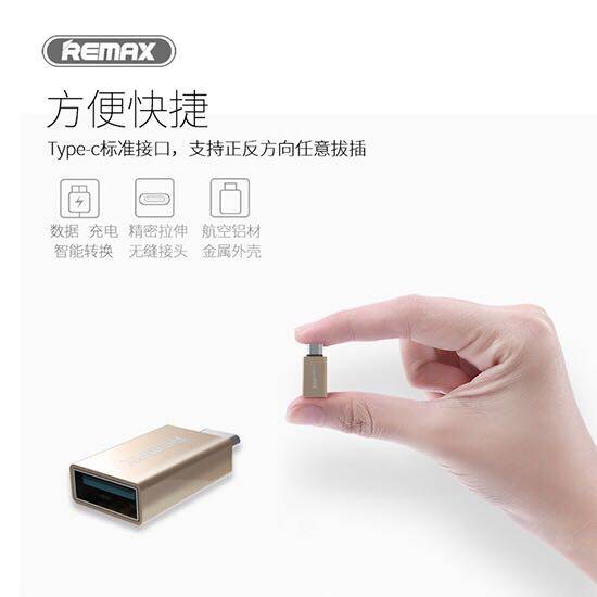 Hub USB - Ref 364153 Image 7