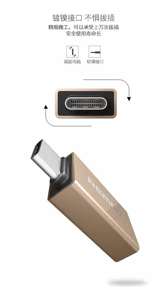 Hub USB - Ref 364153 Image 12